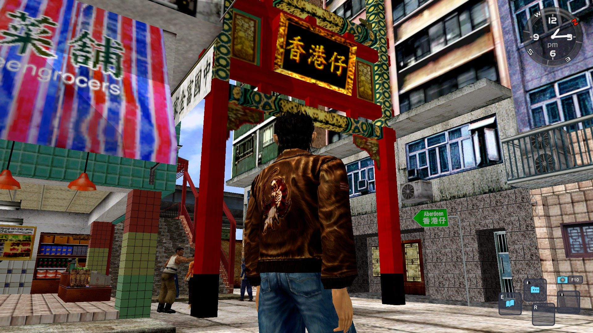 Shenmue I & II Remaster